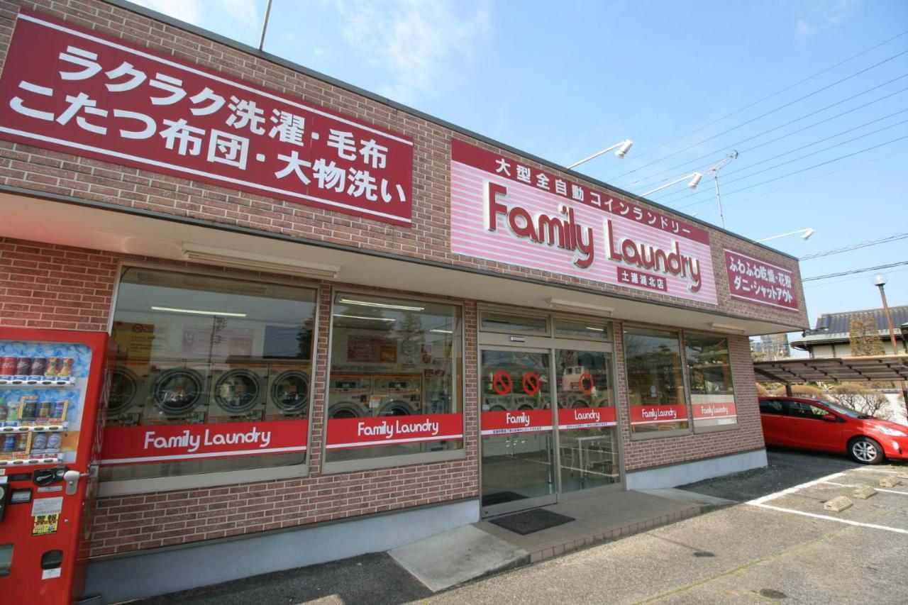 Kohoku Hotel Tsuchiura Exterior foto